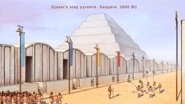 пирамида джосера-2.png