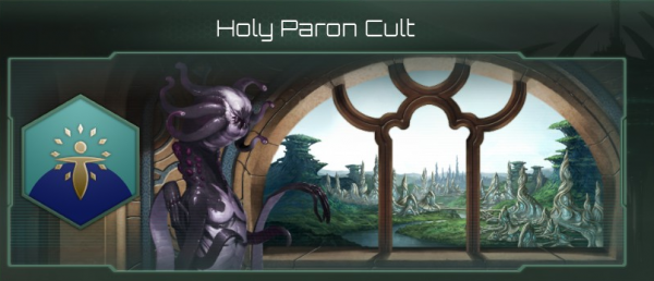 Holy Paron Cult.png