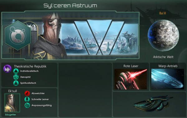 Sylceren Astruum.jpg